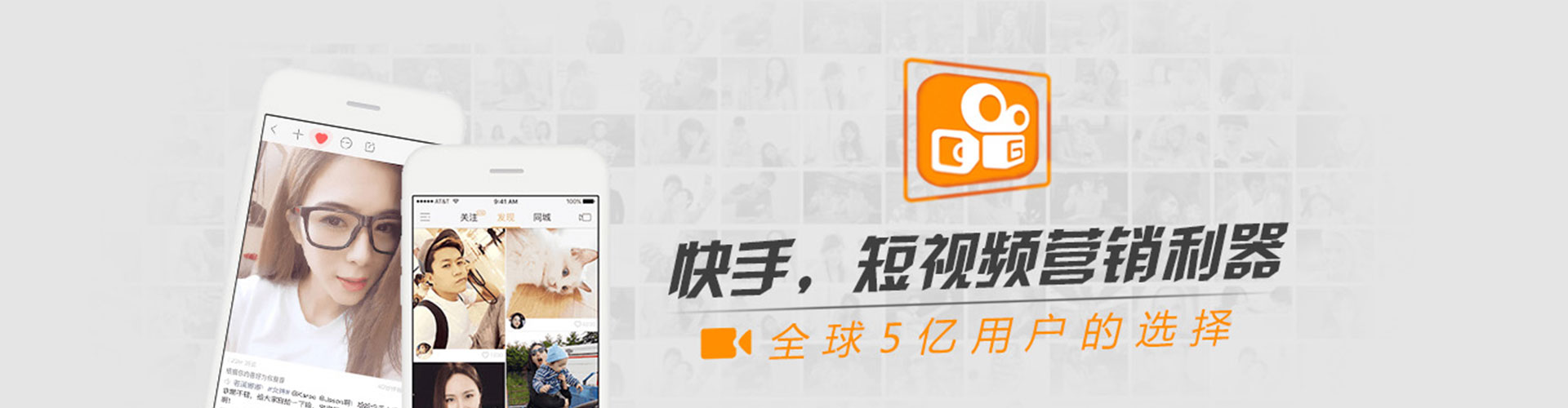 保定sem竞价
